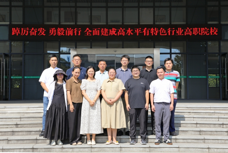 喜报!我校14名教师成功入选2025年江苏省科技副总