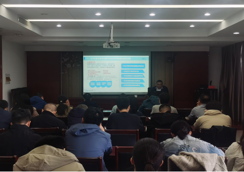 “科研诚信教育月”活动之“AIGC时代学术规范及学术不端预防”培训讲座顺利举办
